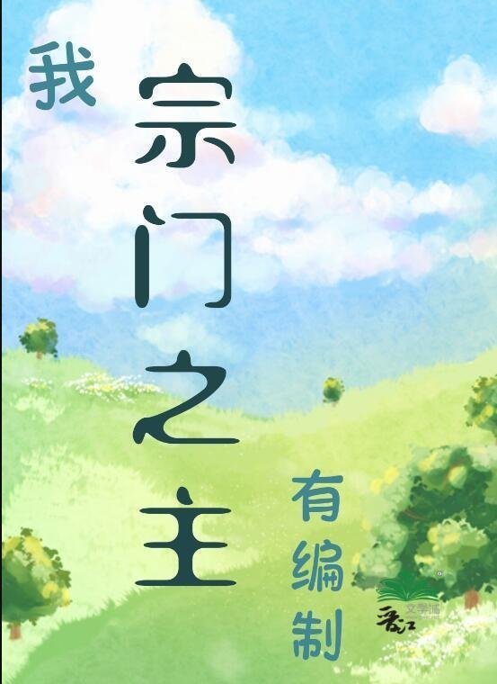 一窗昏晓送流年小说