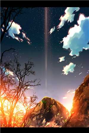 朝暮晨曦，等你回首全篇