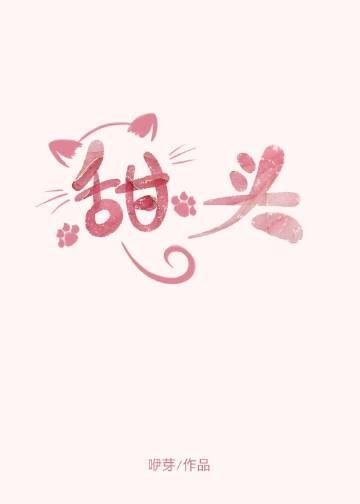 北风起时问归期txt全文