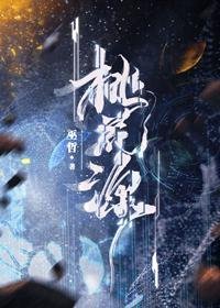 全集阅读大唐：被听心声后，我成了朝中重臣