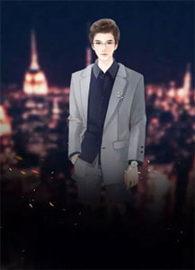 天降大佬！他的宠爱毫不遮掩章节