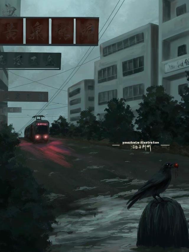 永劫无间：室友四人魂穿三国演义全集小说推荐