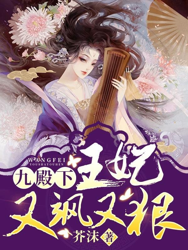 胡长青与柳如烟全集小说阅读