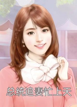 地久婚长精品选集