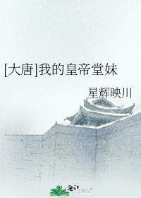 短篇小说阅读玄学老祖宗今天也在还债