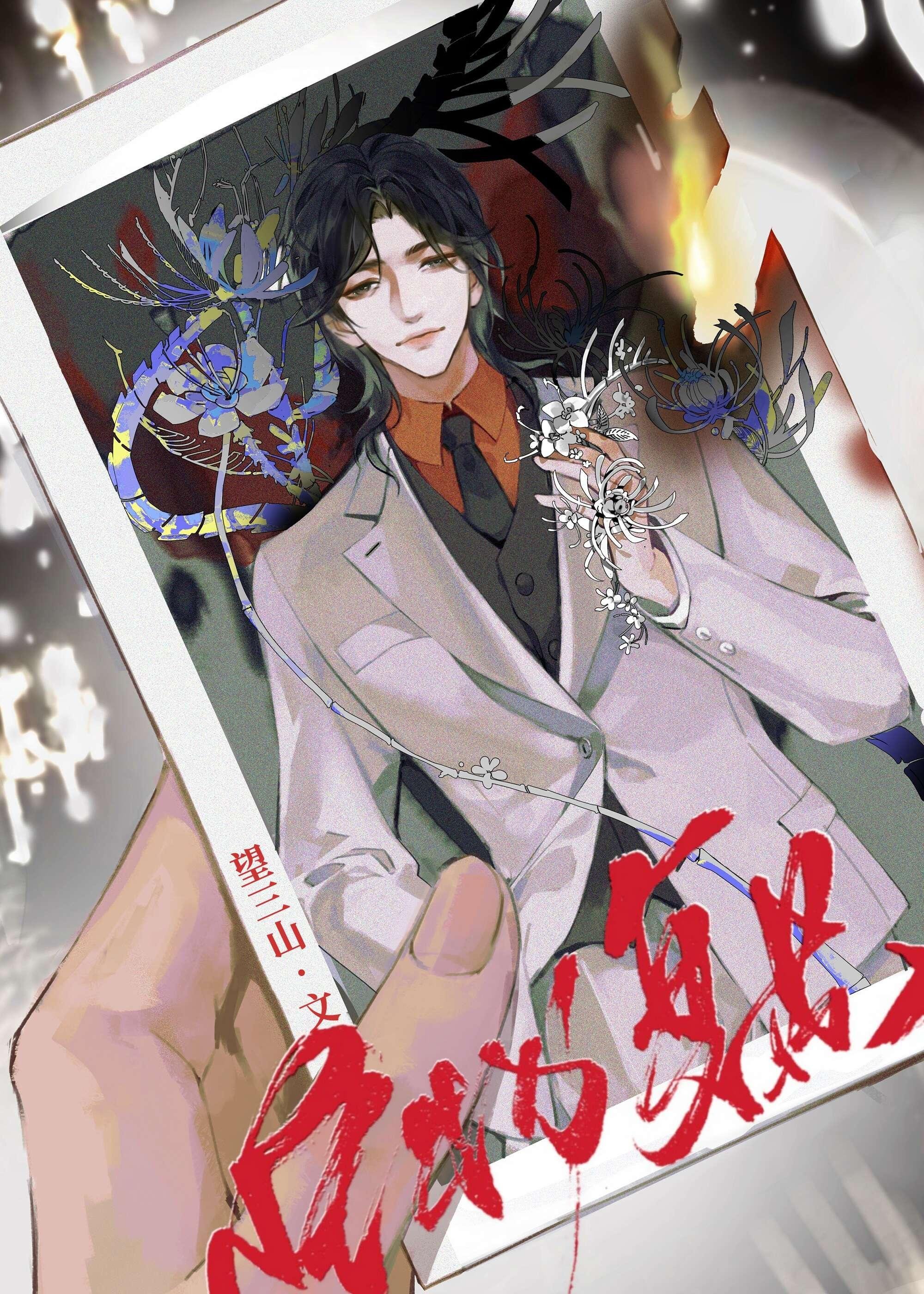 全集小说沈时砚沈鹿溪小说免费阅读大结局