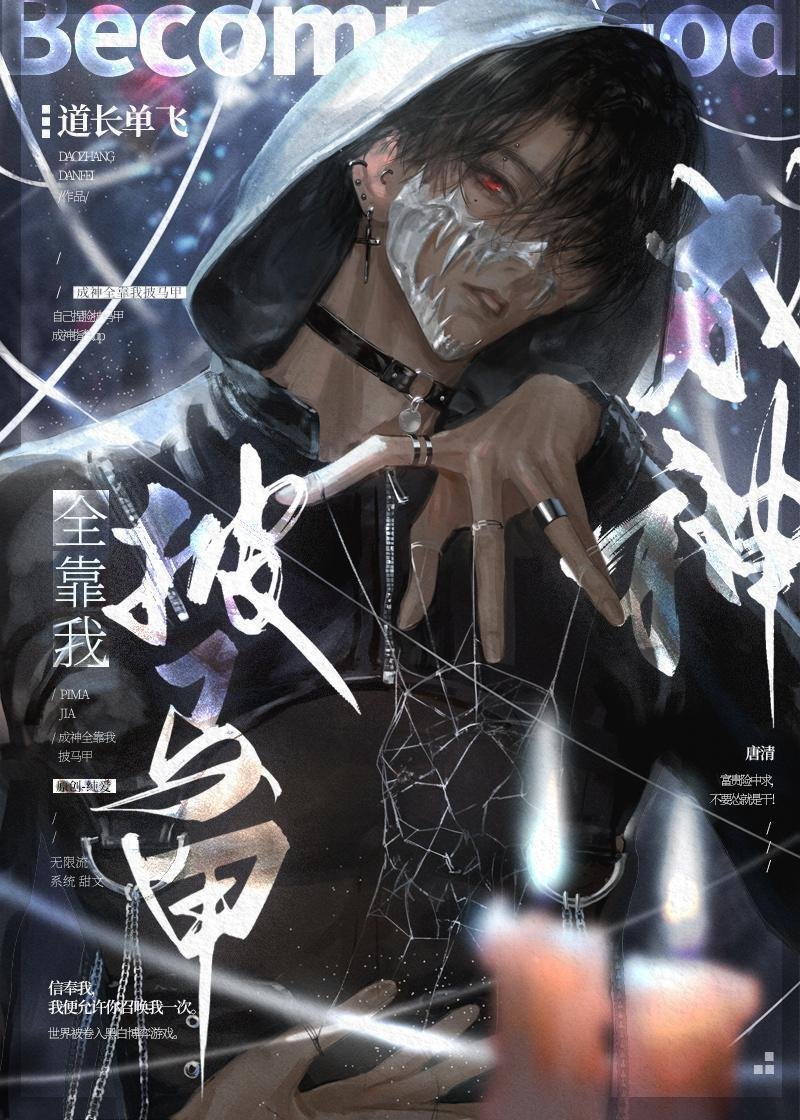 畅读精品小说沈时砚沈鹿溪小说全文免费阅读6