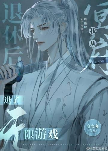 高冷男神别追了，小胖妹早不爱了倪梧儿小说全文