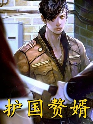 觉今而是昨非无广告