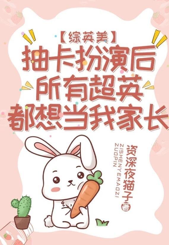 过分贪恋小说畅销小说