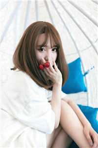 未寄白头雪满枝完整版