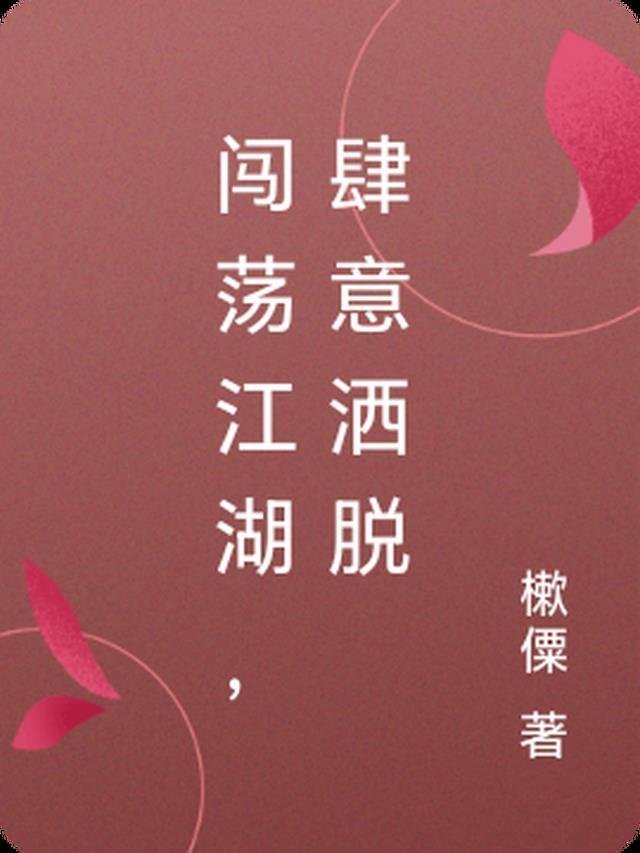 畅读精品沈时砚沈鹿溪小说