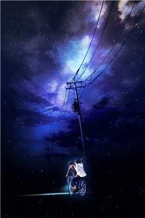 地久婚长最新章节列表