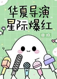 黑月光前妻你有点笨笨的在线阅读