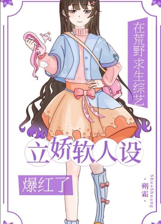 先孕后爱京圈太子跪地娇宠txt