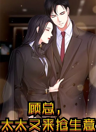 一见钟情：大佬实力诱哄抖音热门